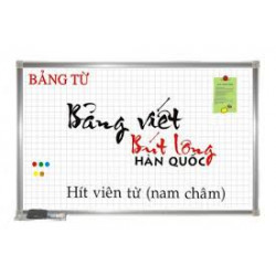 Bảng từ trắng 90x120cm viết bút khung to